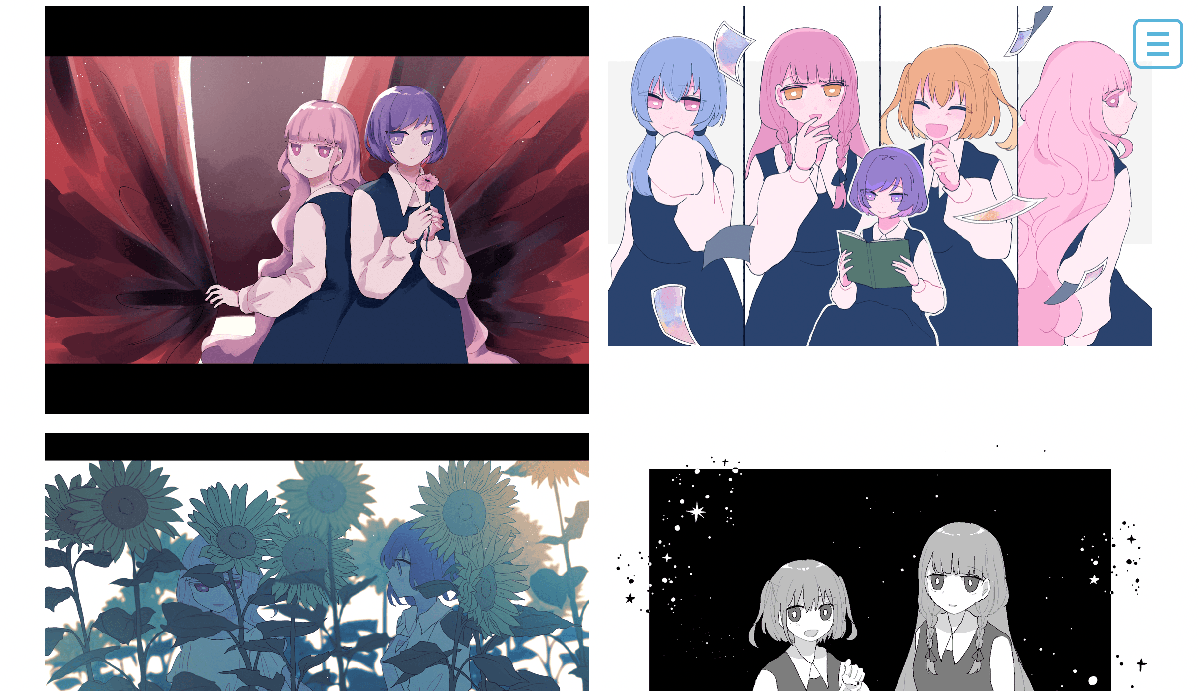 2025年7月20日記事画像5