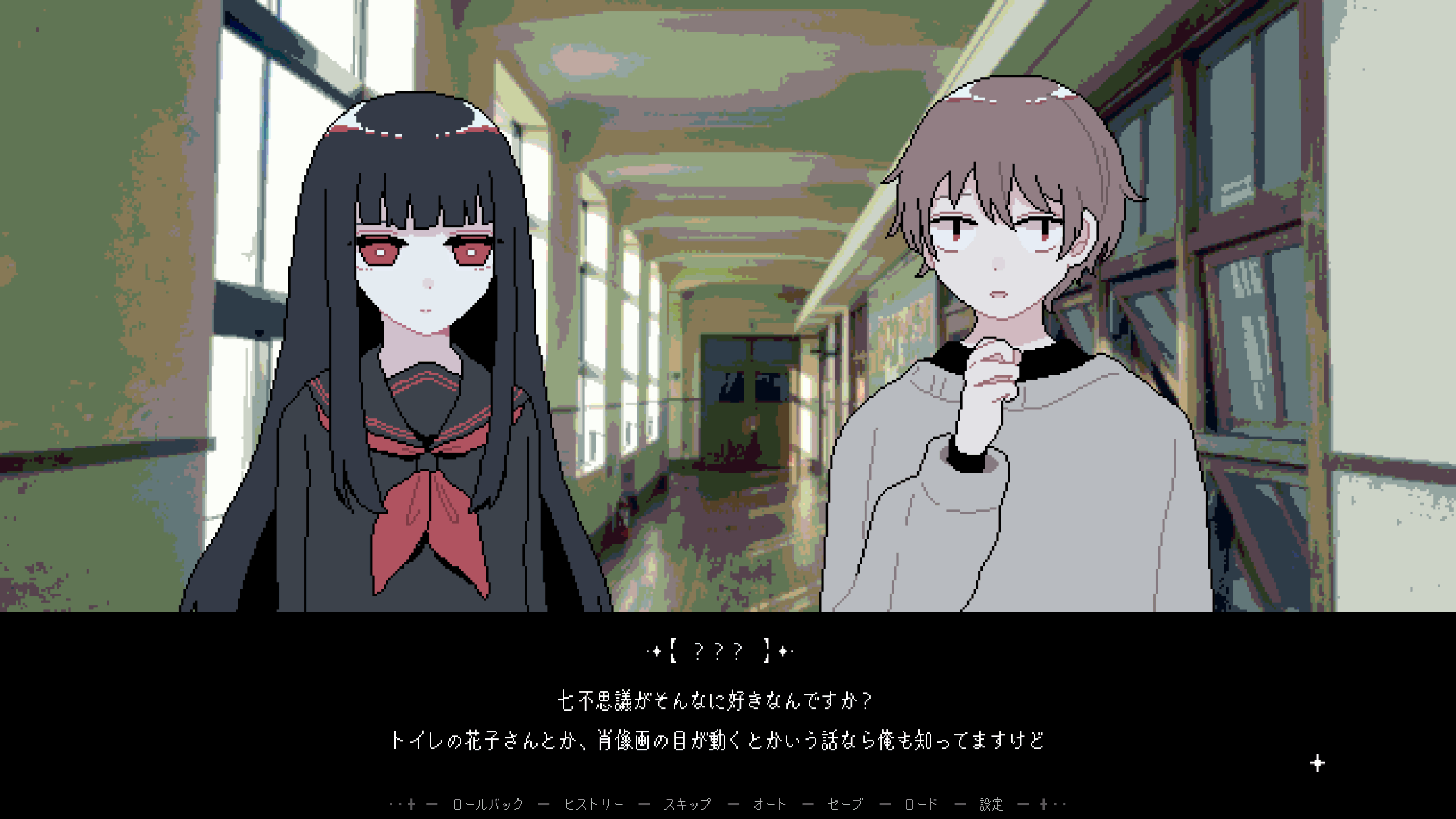 2026年2月14日記事画像4