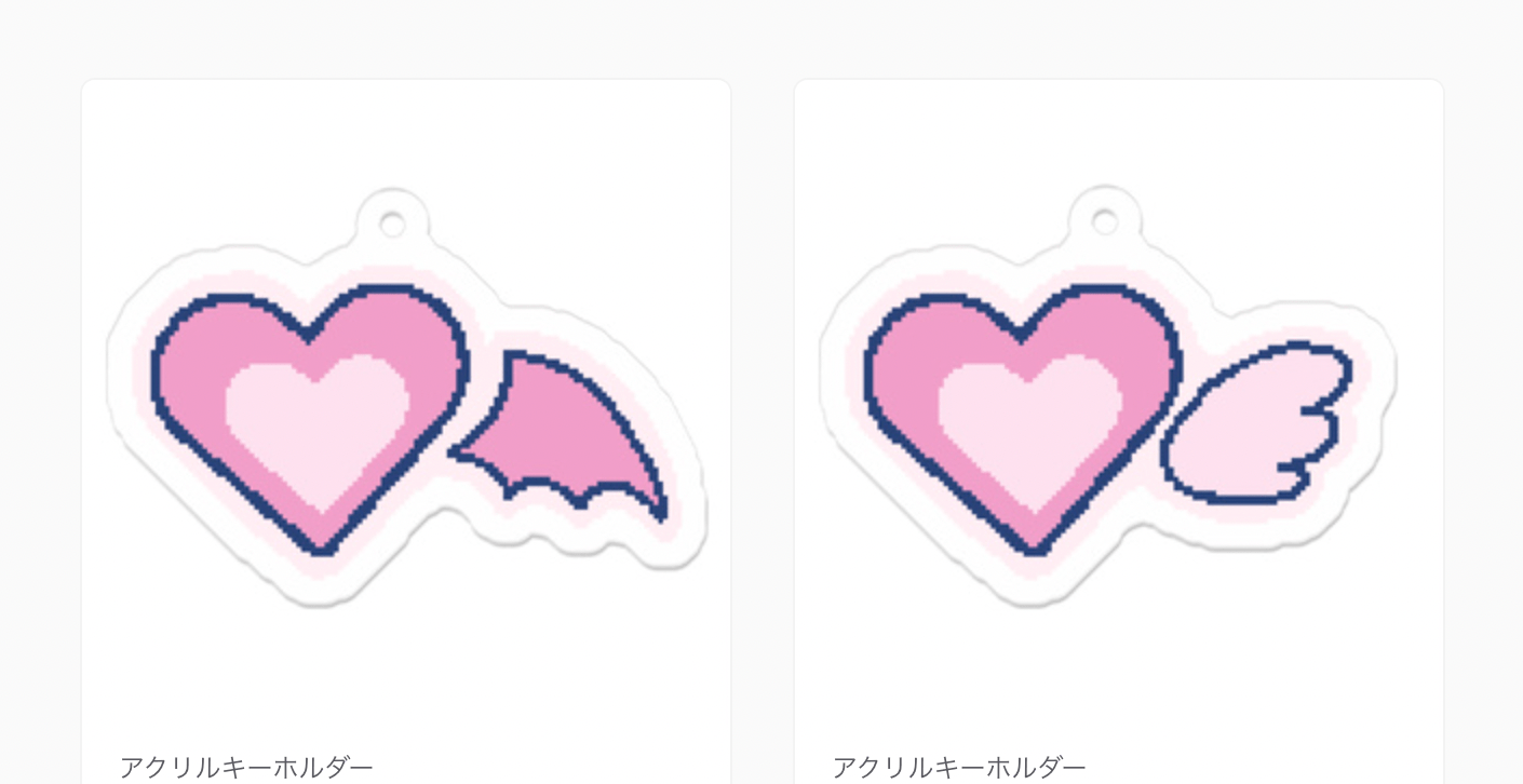 2026年2月14日記事画像6